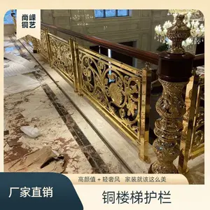 ������ ŷʽ��Χ��K��ͭ��¥�� ����ʱ���������Ӿ�Ч��