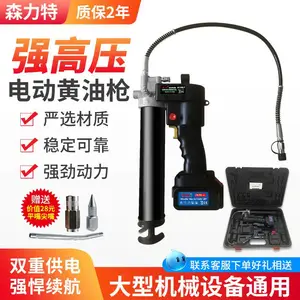 �綯����ǹɭ���ر�Я��ѹ���ʽ﮵�ͰװSLT1800
