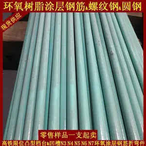 25����Ϳ�����Ƹ�һ�׶��� ����Ϳ�����Ƹ�Բ�ּ۸�