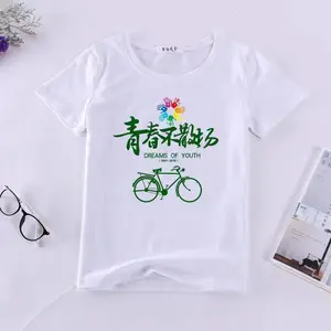 ������ABCרҵ�����˶����㳡���װ������Ļ���01