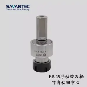 供应自动回中心ER25 解决重复定位偏差 SV-FTER25-D20（HZ）