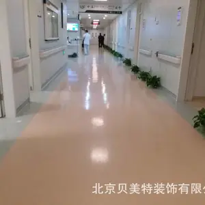 ����PVC�ذ塢�ܽ��ذ�ʩ�����������ƽʩ����EPDM�ܽ�����ʩ��