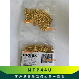 ��Ӧ MTP-44U ģ��������, RJ22 MULTICOMP ԭװ��Ʒ