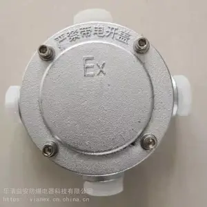 AHϵ�����ַ������ߺж�ͨƽ�Ƴ����Ӻй���