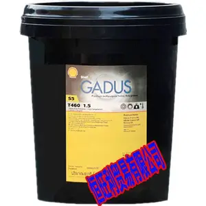 ���ƼѶȾ������֬ Shell Gadus S5 T460 1.5 ������֬