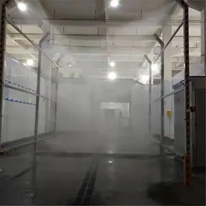 ��ֳ������ɱ��ϵͳ
