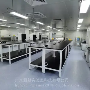 ����ʵ���ҼҾ߹�Ӧ����ѧʵ��̨-���趨��