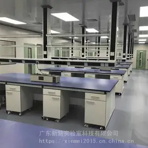 承建基因检测实验室、HIV检测室装修工程