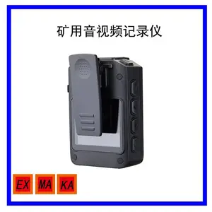 ���ñ���������Ƶ��¼��YHJ3.7(A)Ex ib I Mb��Ex ib IIC T4 Gb