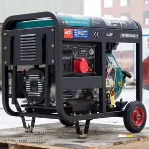 10KW�����ͷ������ С��10KW��񷢵�� ��ֳ���÷����