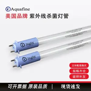 美国AQUAFINE 17498杀菌灯CSL-10R/60 TOC降解脱除器紫外灯管