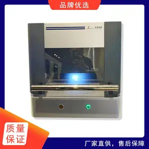 天瑞工厂多层金属镀层膜厚仪EDX2000A操作简单自动化程度高