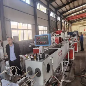 塑料机械生产销售PE三层管共挤管材生产线 众诺 可定制