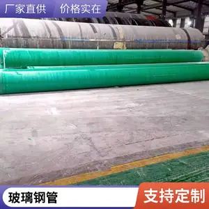 ������������ˮ�� һ����Ƽ�ɰͨ��� ֧�ֶ��Ʋ����ֹܵ�