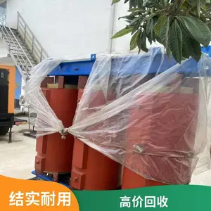 �Ϸʸ�ʽ��ѹ�����ա��� �Ϸ�������ŵ�����ѹ�����չ�˾