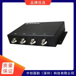 �д����� ����ƵRFID�Ž� RFID��Ʒ�̵��Ž��豸 ��ӭ��ѯ