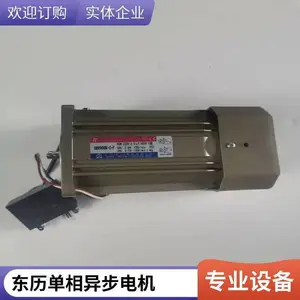5RK90GN-C-F����������ʽƵ�������綯�� �����ͽ��ܻ���