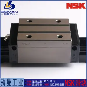 NSK����RAA20ANK6Z-K ֱ�ߵ��� RA20AN ������RAϵ�� ��Ѽӹ�����