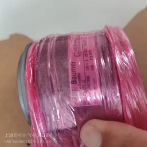 ��ع�Ӧԭװ������TDP0.09LT-3���ٵ��