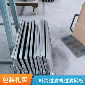 �����������͹������� ʯ��Ϳ������Һ����ɫ ���ɽ���