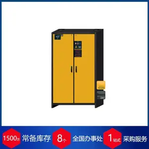 �ն��ɹ�Ӧ�¹�asceo��ȫ���ͺ�Q-LINE����ʱ���� 47.5��