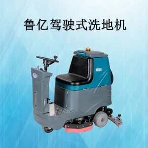 ³��ɨ�ػ����⹤�����俪����������Ч��