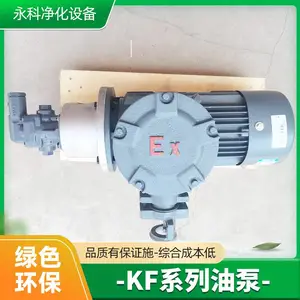 �¹��������ͱ�KF2.5 2F10 A0ZV0 00AAE0 GDW+D1 F6 D15