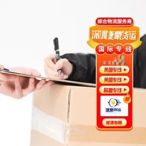�绡��������Ӣ������ר������ ���˵�Ӣ�������ɺ�Royal Mail�����ŵ��ŷ���