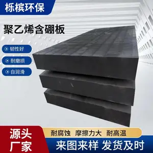 �������ϩ��A��̼�����A����Դ�����β������