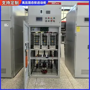 10kv��ѹ�������� 710KW����ʽѹ������ѹ��̬���������Ƶ����ͣ