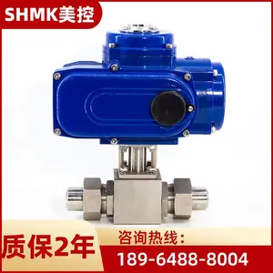 美控 MKQ961F-320P-B 不锈钢 电动防爆焊接高压球阀