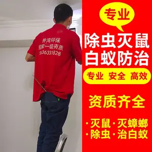 �Ϻ� �ɽ�������˾ ����ץ��������¶������ ��λ���ĺ�����Ӭ
