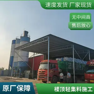 ���ͽ��� B���Ἧ�ϻ�����LC7.5�͸��ȱ���¥�������� ����