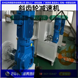 ���ػ����ٻ�KAT97-86.52-YPEJ4KW-4P-M4-B-270 ��������һ���