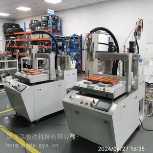 ȫ�Զ�����ེ�� AB���ེ�� �����ﾫ�ེܹ�豸