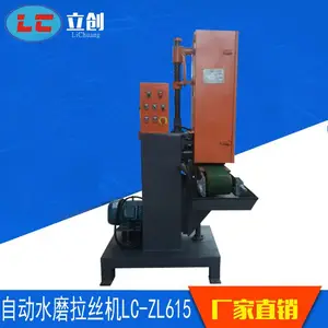 ���������ʽ������ҡ���Զ���˿�� ɰ�� ȥë�� ĥɰ����������