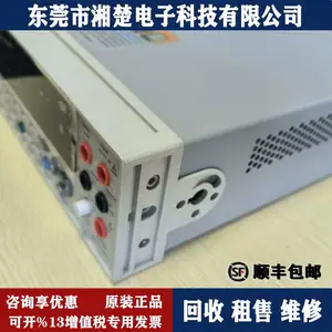 Agilent 34410A ��������λ�����ñ�/�ɻ��ն���