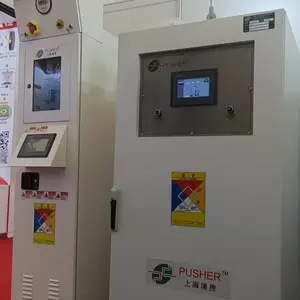�Ϻ��������������ȼ��ʽβ������¯����ּ�ѹ�����뷧��ֹ��