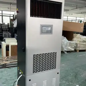 青海西宁档案室用除湿加湿净化消毒一体机厂家直供