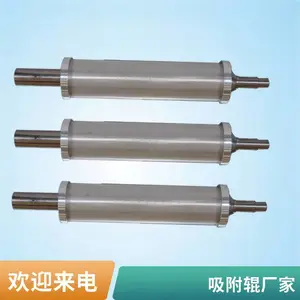 ��ҵ������ˮ���뵼��������Ƭ��ϴPVA��ˮ�����������ϴ������