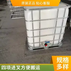 ��ŵ��ͰUN��֤1000����������ǧ����Ͱ1200����ѹ�͸�����ʴ