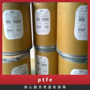 PTFE巨化4DN粉 模压烧结 耐老化性 聚四氟乙烯 耐高温 耐磨