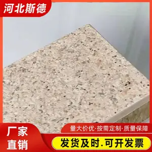 ʯī�۱��屣��װ��һ��� ��ǽר�� �͵���ϵ���� ��װ�ΰ�