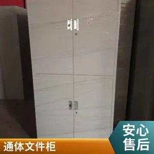 ���Ÿ��ƴ���� ���Ÿ��¹� �Ӻ�������� Դͷ���� �ɶ���