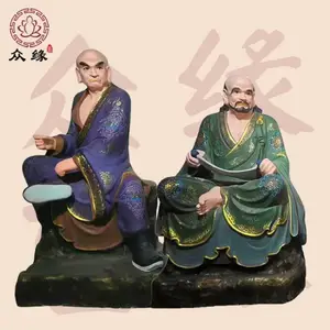 �޺��ڷŹ���Ʒ�ڼ� ʮ���޺�ͭ�� ��֬18��������Ĳ�����