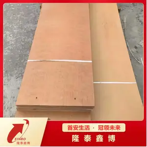 电缆沟防火封堵板材 隆泰鑫博模压酚醛树脂L型防火板