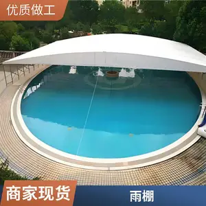 ��̾�Ĥ�ṹ �綯�����������۵�ʽ�ֽṹ������������ֿ���