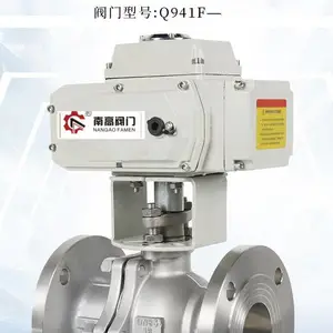 �ϸ߷����������� ����� ���ʵ綯�жϷ� ������Q941F