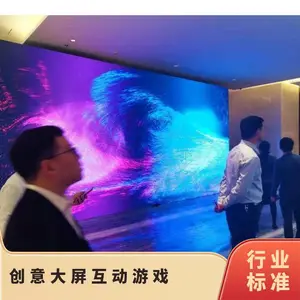 �̳�������������������彻������װ�ÿ������Ƴ���