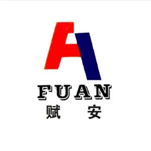 河南赋安消防器材有限公司
